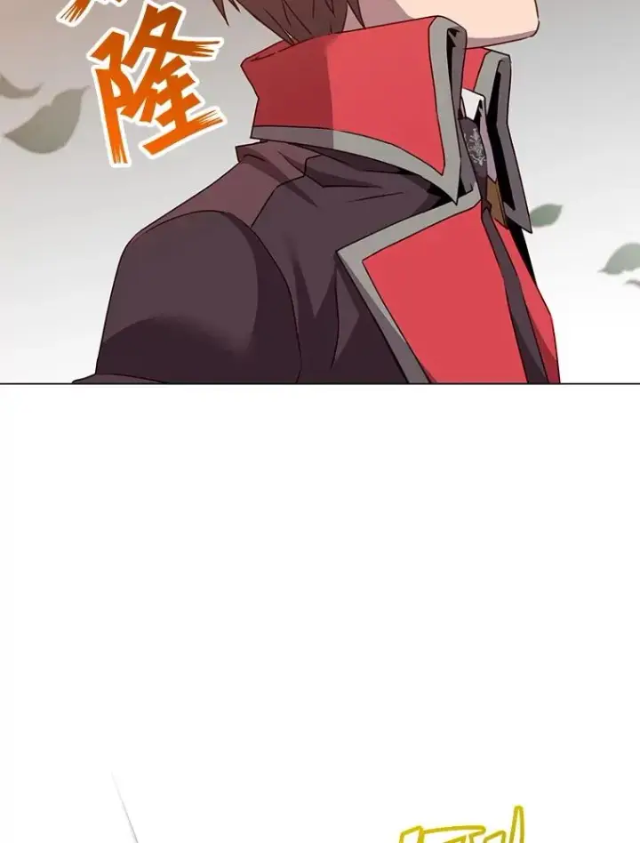 《顶级英雄归来》159.死亡之路现身图82