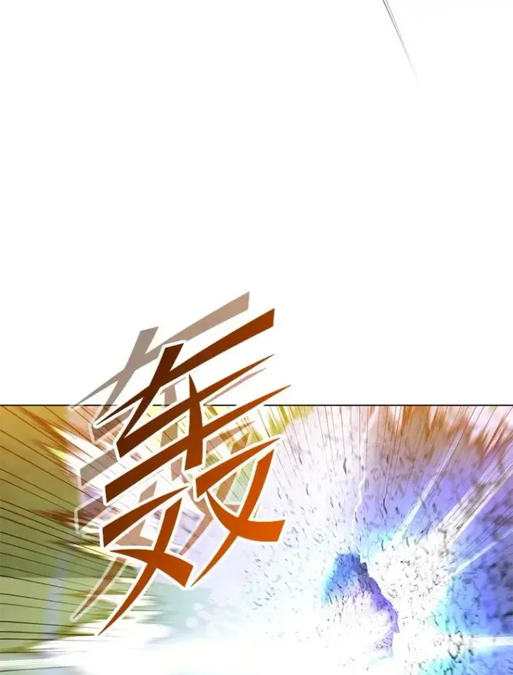 《顶级英雄归来》159.死亡之路现身图84