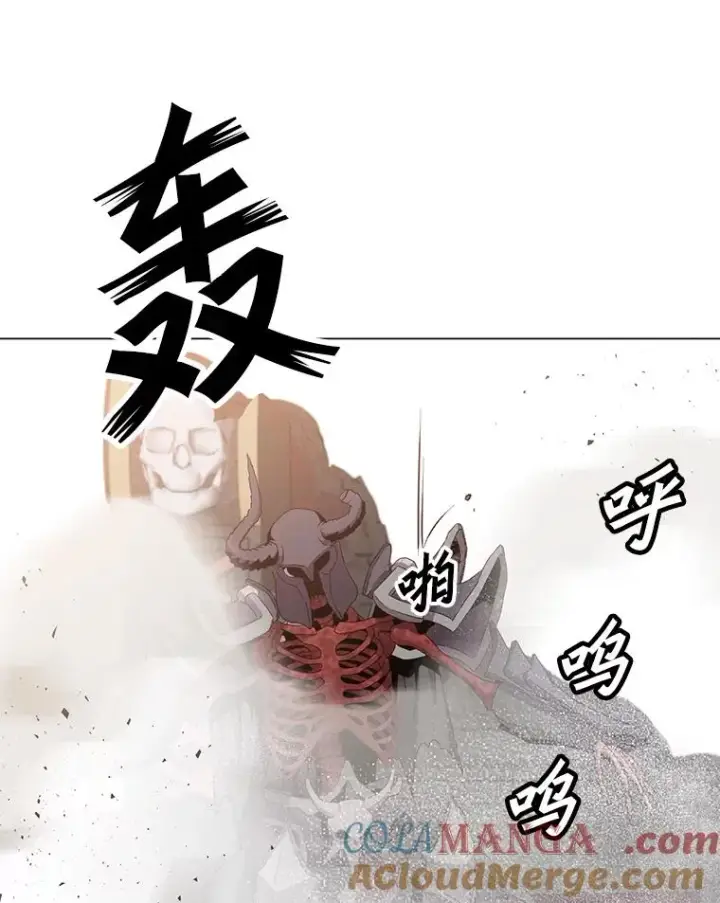 《顶级英雄归来》159.死亡之路现身图89