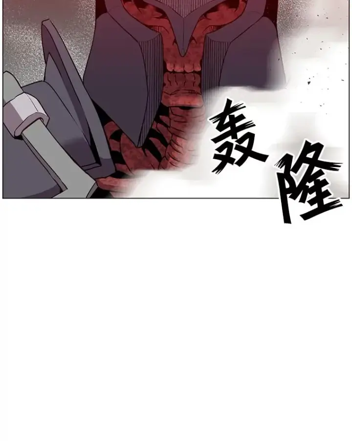 《顶级英雄归来》159.死亡之路现身图91