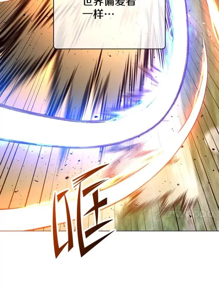 漫画《顶级英雄归来》160.联合军惨败第10张图