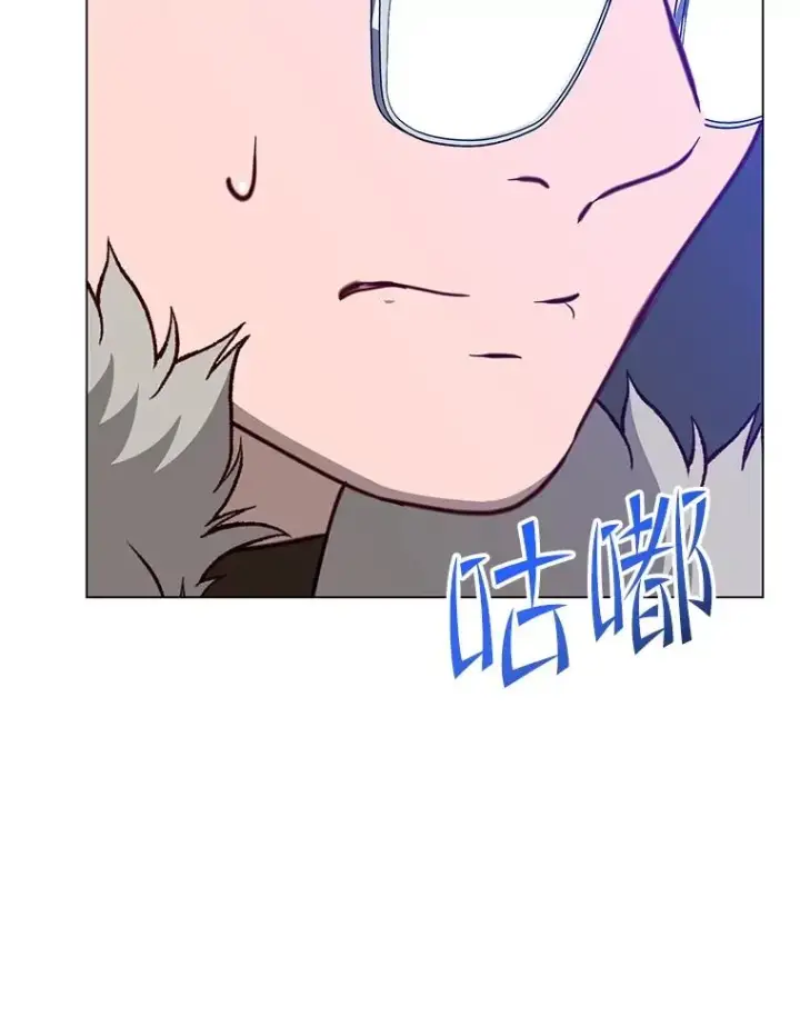漫画《顶级英雄归来》160.联合军惨败第119张图
