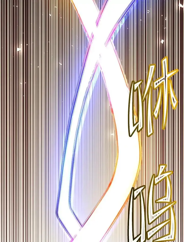 漫画《顶级英雄归来》160.联合军惨败第12张图