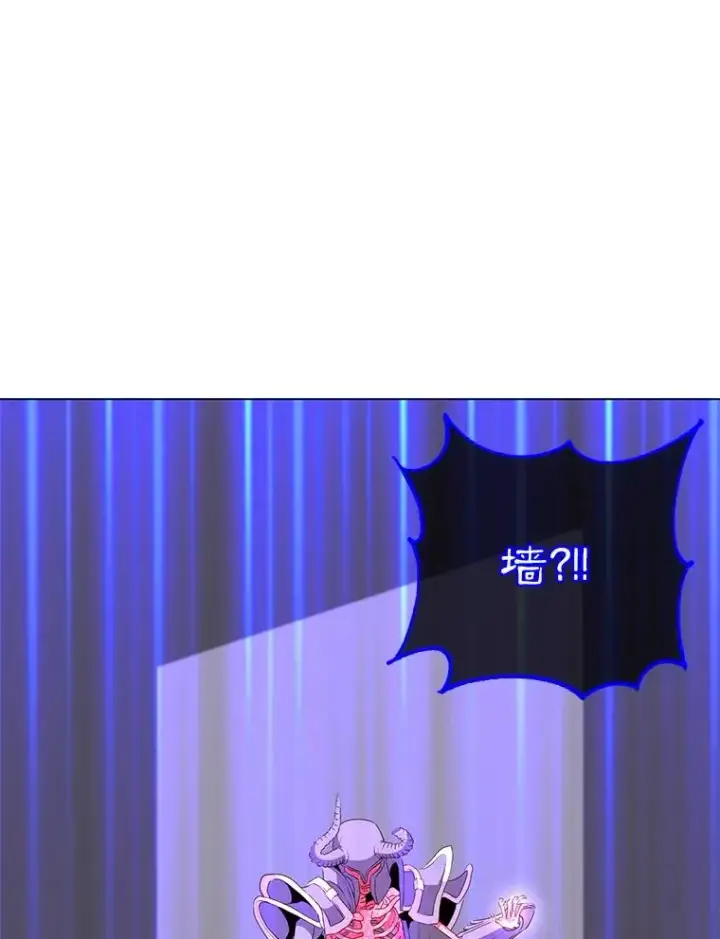 漫画《顶级英雄归来》160.联合军惨败第39张图