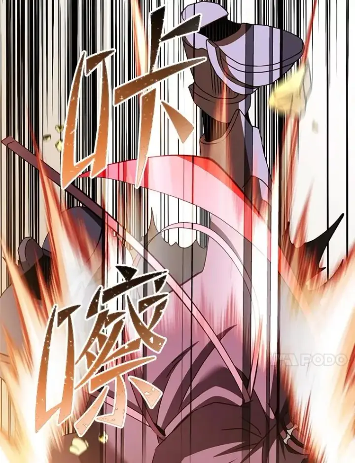漫画《顶级英雄归来》160.联合军惨败第43张图