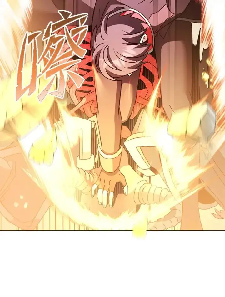 漫画《顶级英雄归来》160.联合军惨败第44张图
