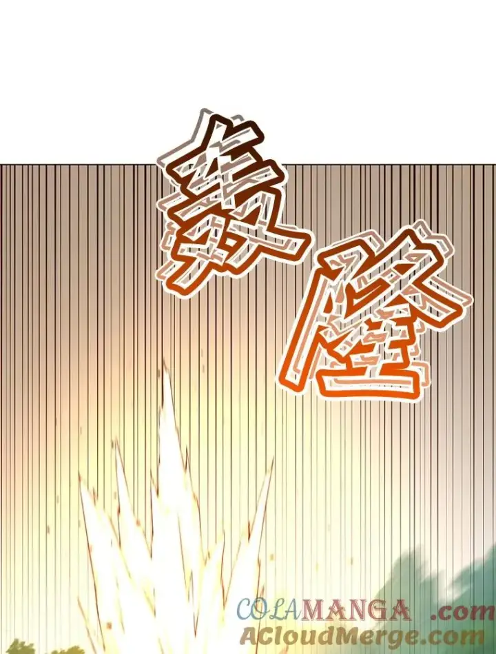 漫画《顶级英雄归来》160.联合军惨败第45张图