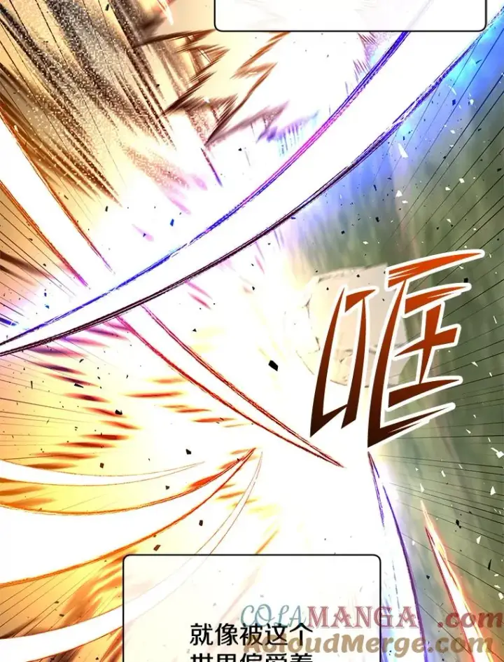 漫画《顶级英雄归来》160.联合军惨败第9张图