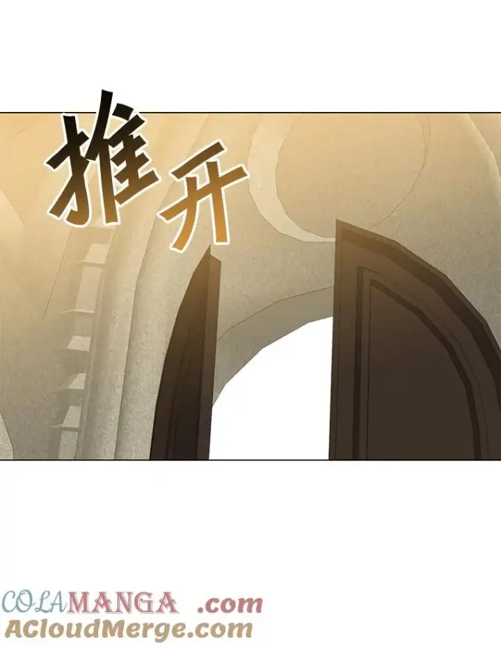 《顶级英雄归来》161.戴维的计划图105
