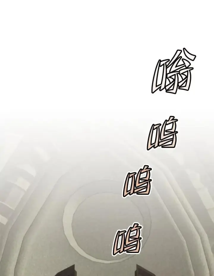 《顶级英雄归来》161.戴维的计划图106