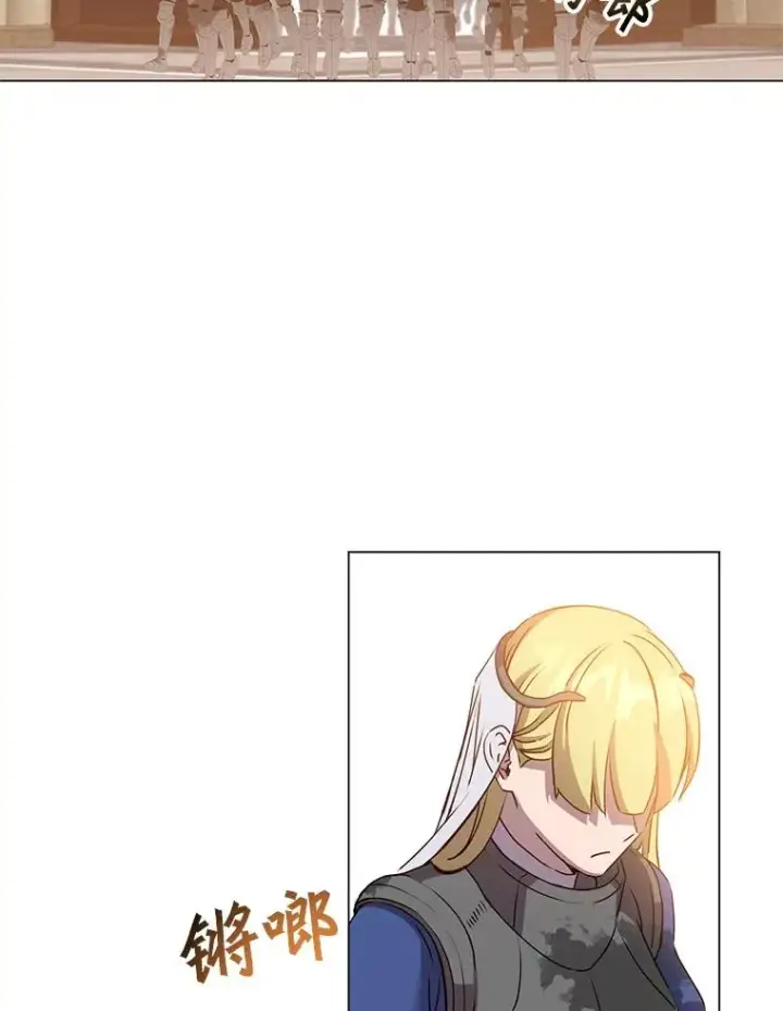 《顶级英雄归来》161.戴维的计划图108