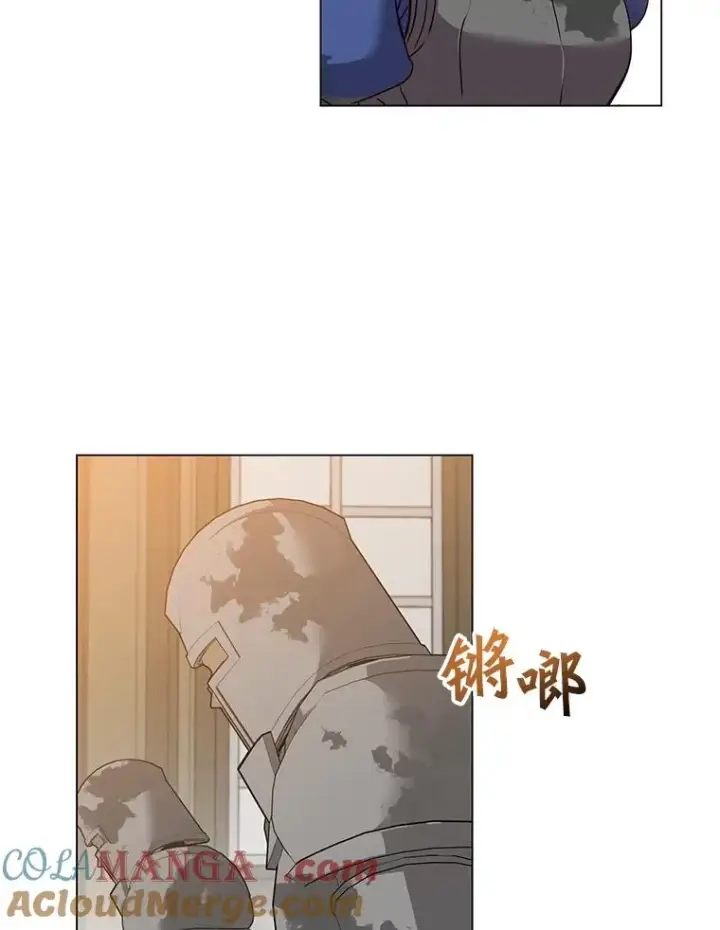 《顶级英雄归来》161.戴维的计划图109