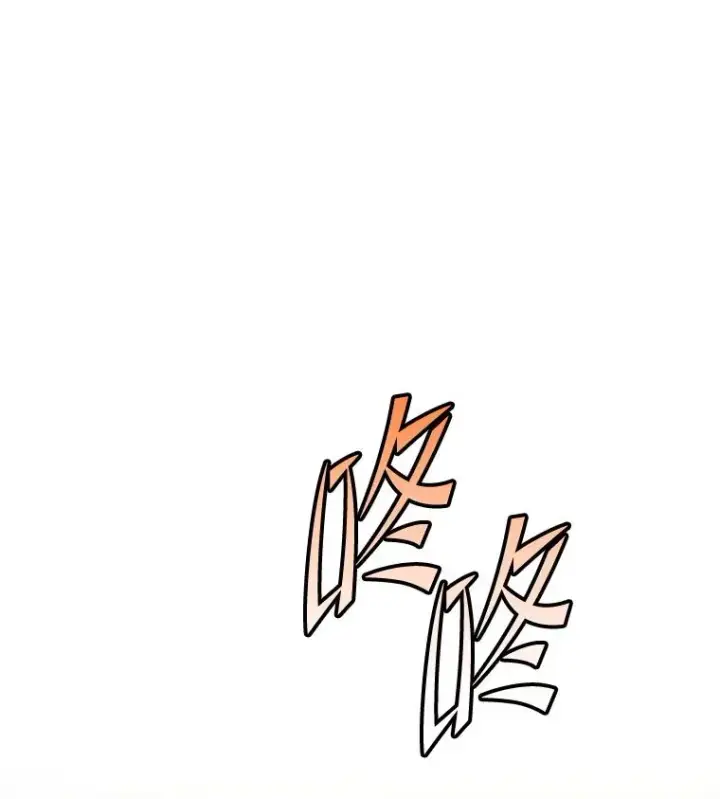 《顶级英雄归来》161.戴维的计划图115