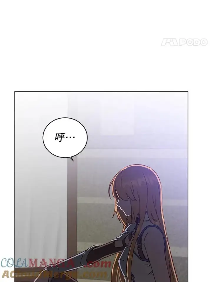 《顶级英雄归来》161.戴维的计划图65