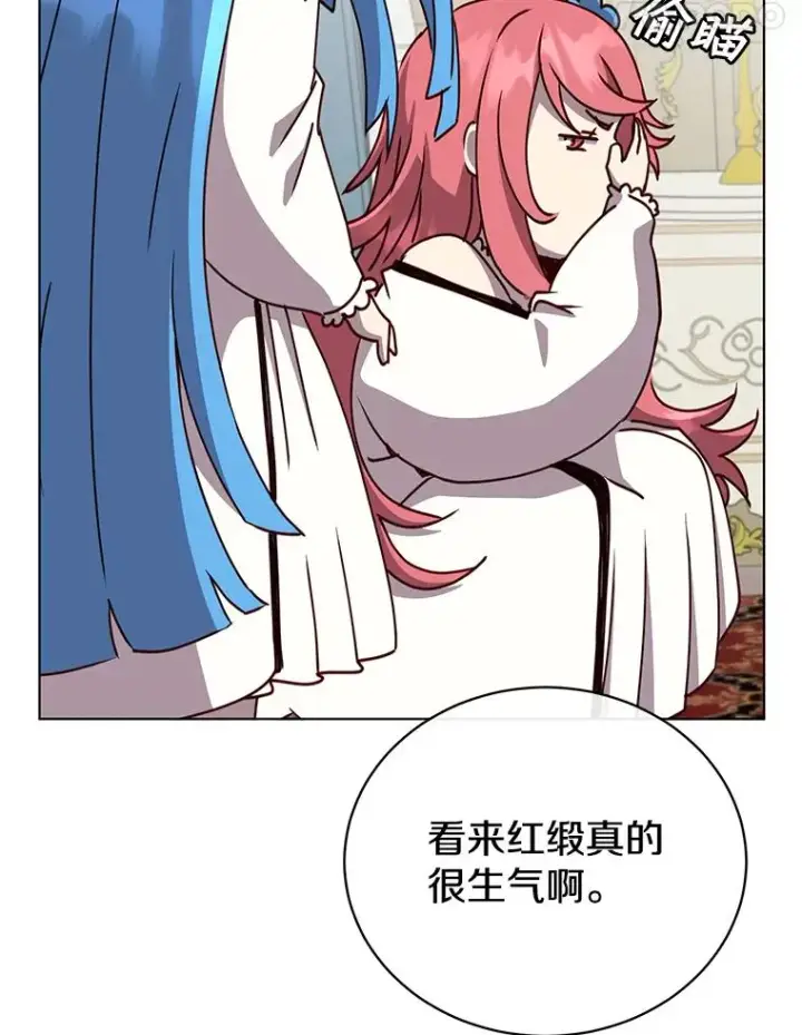 《顶级英雄归来》73.红缎生气图50