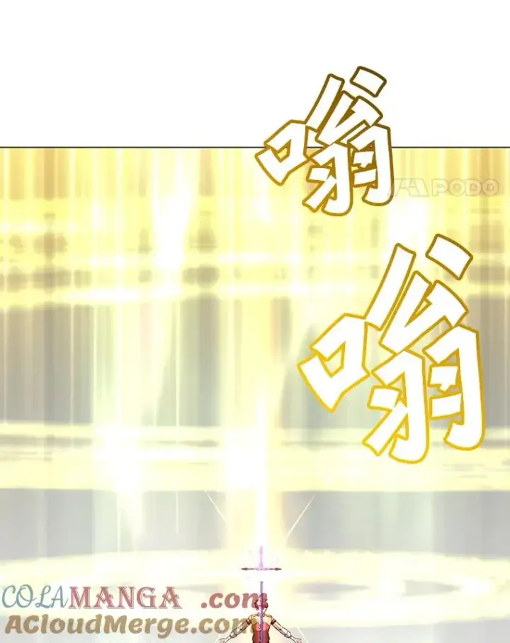 漫画《顶级英雄归来》162.外城被攻破第101张图
