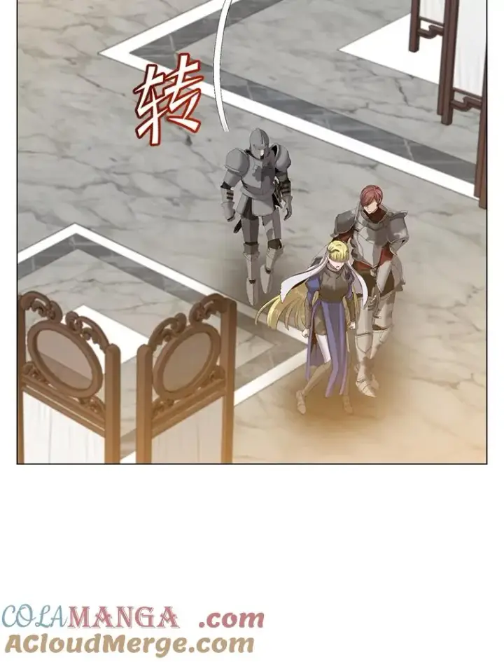 漫画《顶级英雄归来》162.外城被攻破第41张图