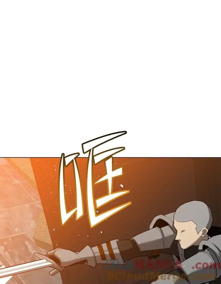 漫画《顶级英雄归来》162.外城被攻破第65张图