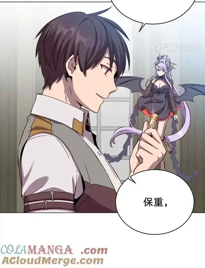 漫画《顶级英雄归来》162.外城被攻破第81张图