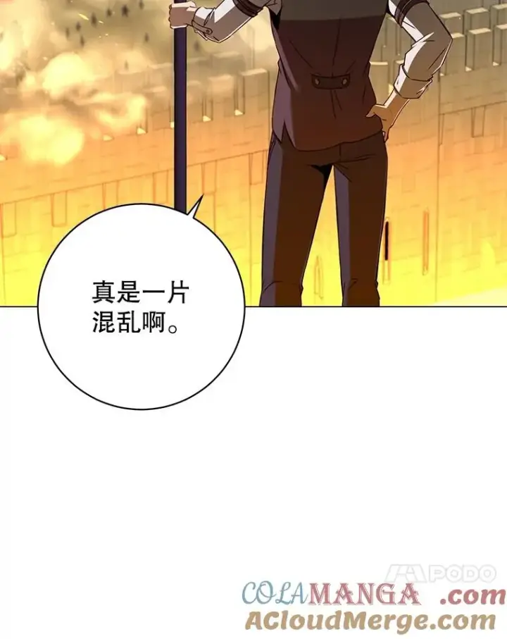 漫画《顶级英雄归来》162.外城被攻破第97张图