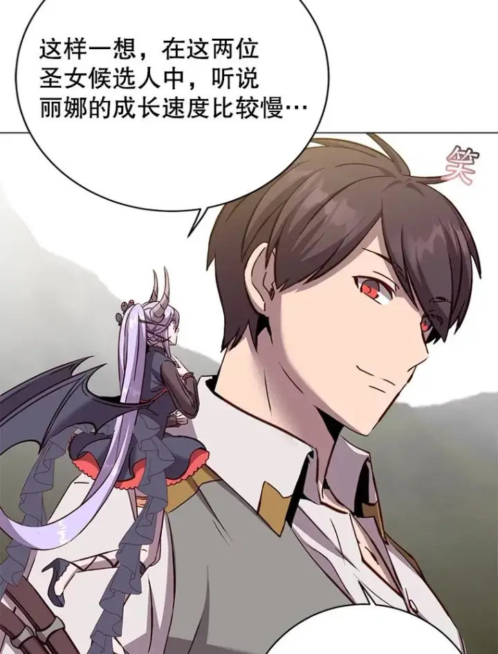 《顶级英雄归来》163.爱丽丝被抛弃图22