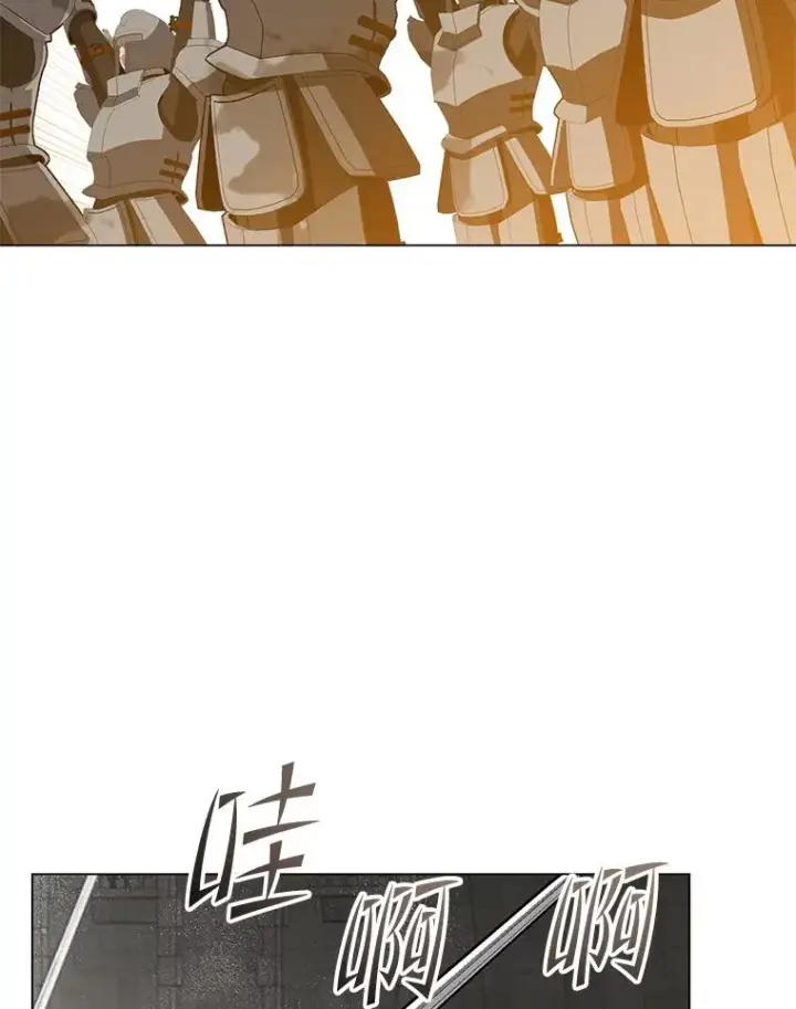 《顶级英雄归来》163.爱丽丝被抛弃图6