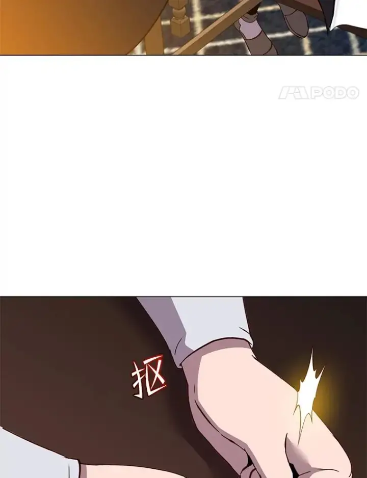 《顶级英雄归来》163.爱丽丝被抛弃图71