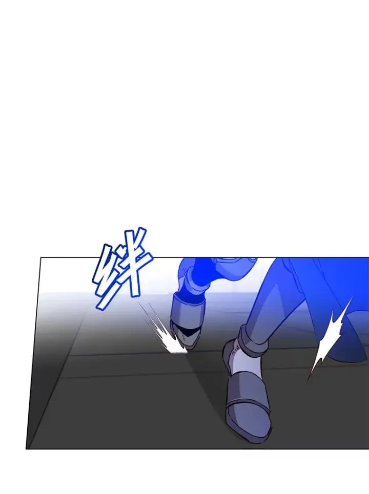 《顶级英雄归来》163.爱丽丝被抛弃图78