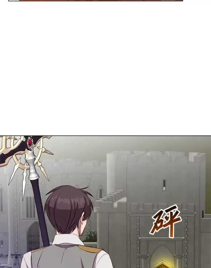 《顶级英雄归来》163.爱丽丝被抛弃图8