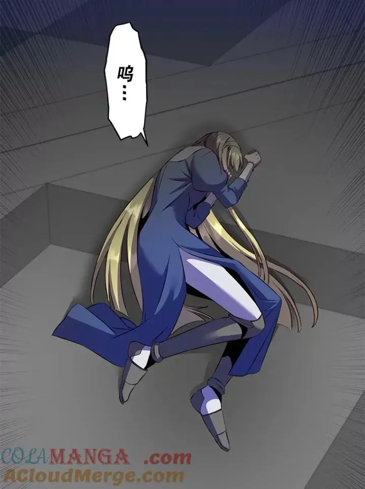 《顶级英雄归来》163.爱丽丝被抛弃图81