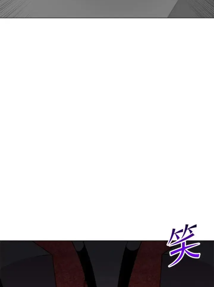 《顶级英雄归来》163.爱丽丝被抛弃图82