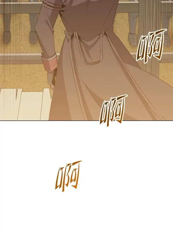 漫画《顶级英雄归来》164.准备出征第110张图