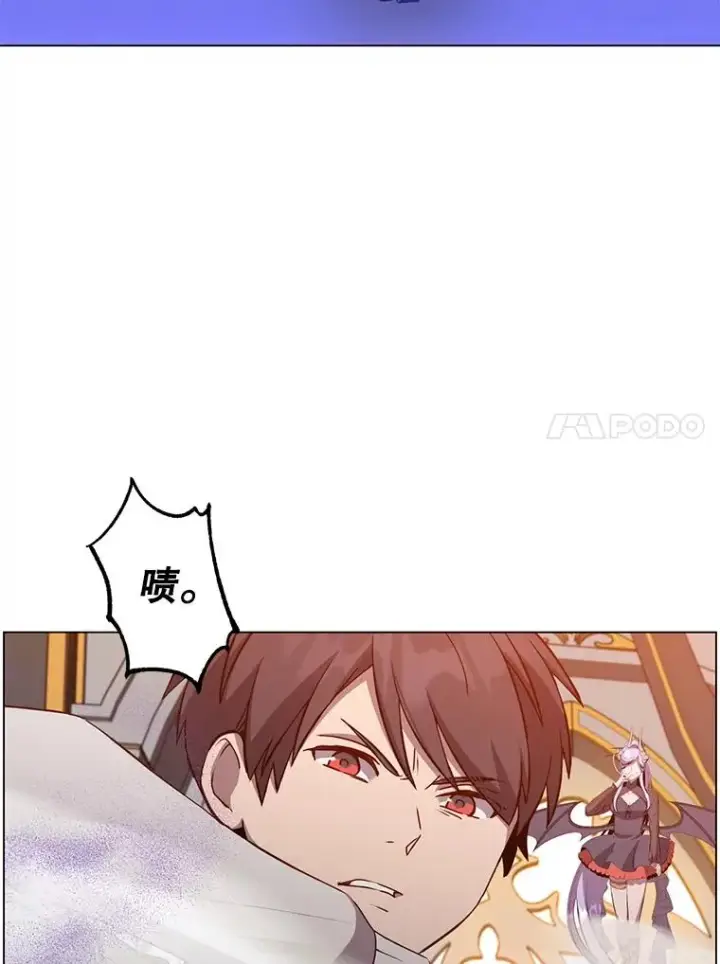 漫画《顶级英雄归来》164.准备出征第20张图