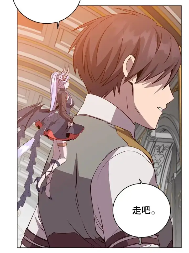 漫画《顶级英雄归来》164.准备出征第22张图