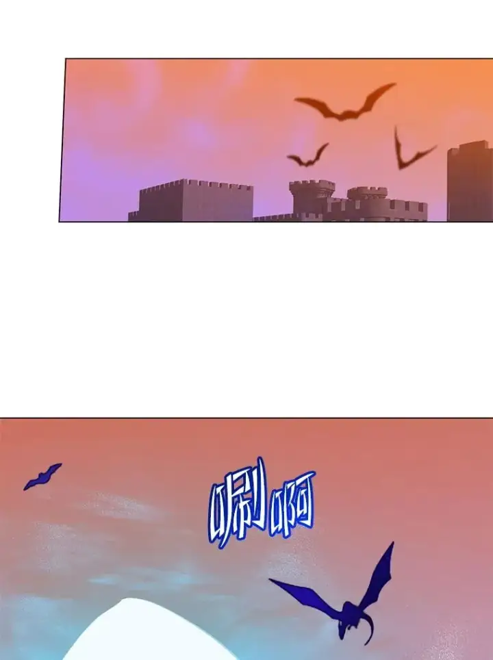 漫画《顶级英雄归来》164.准备出征第24张图