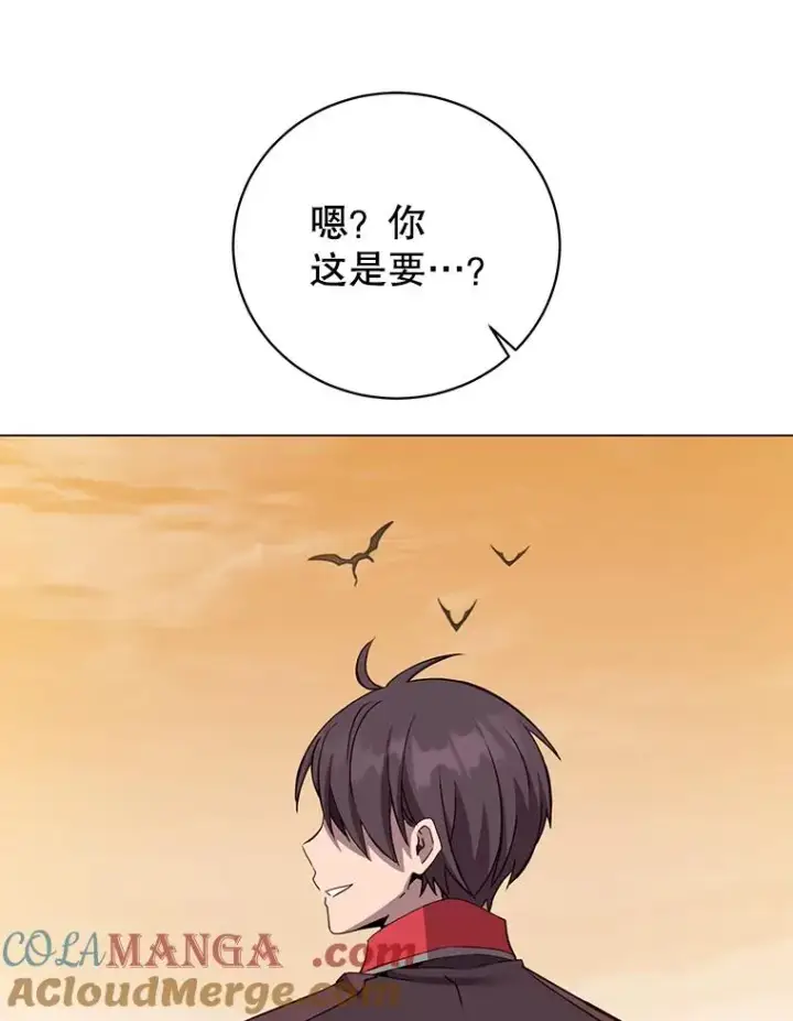 漫画《顶级英雄归来》164.准备出征第41张图