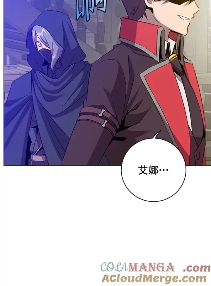 漫画《顶级英雄归来》164.准备出征第85张图