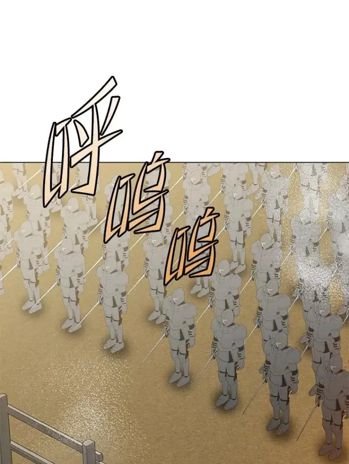 漫画《顶级英雄归来》164.准备出征第88张图