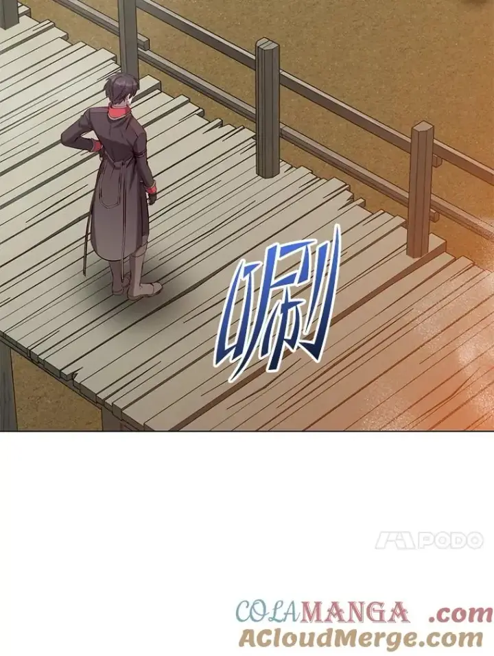 漫画《顶级英雄归来》164.准备出征第89张图