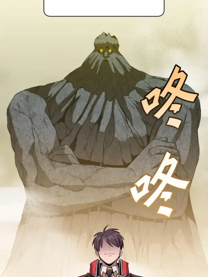 漫画《顶级英雄归来》164.准备出征第92张图