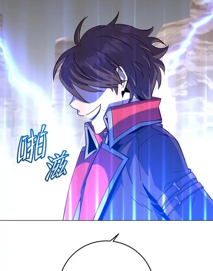 漫画《顶级英雄归来》165.还剩五次第108张图