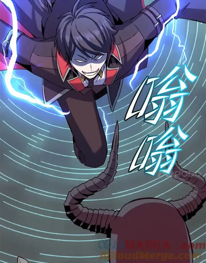 漫画《顶级英雄归来》165.还剩五次第113张图