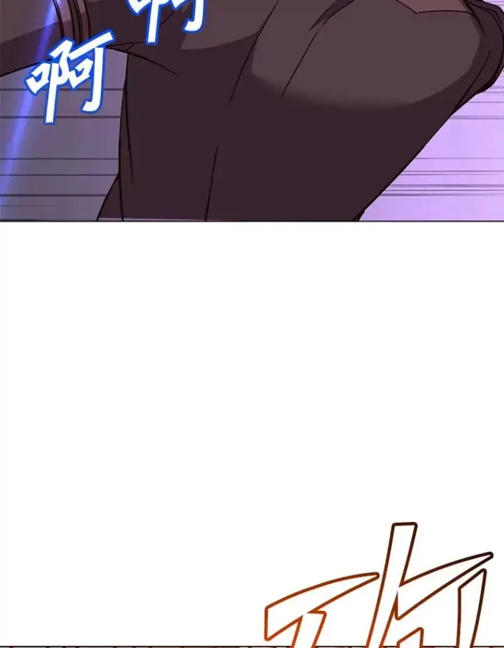 漫画《顶级英雄归来》165.还剩五次第118张图