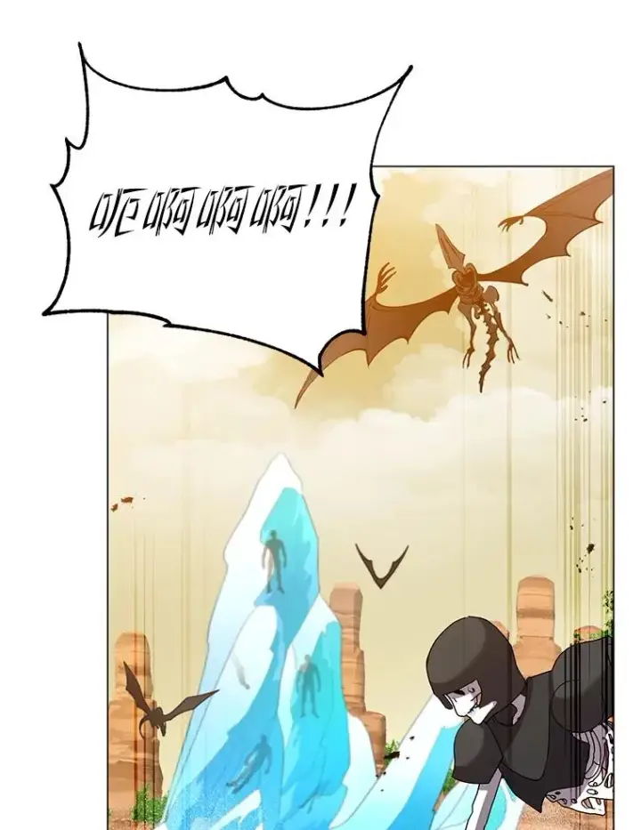 漫画《顶级英雄归来》165.还剩五次第16张图