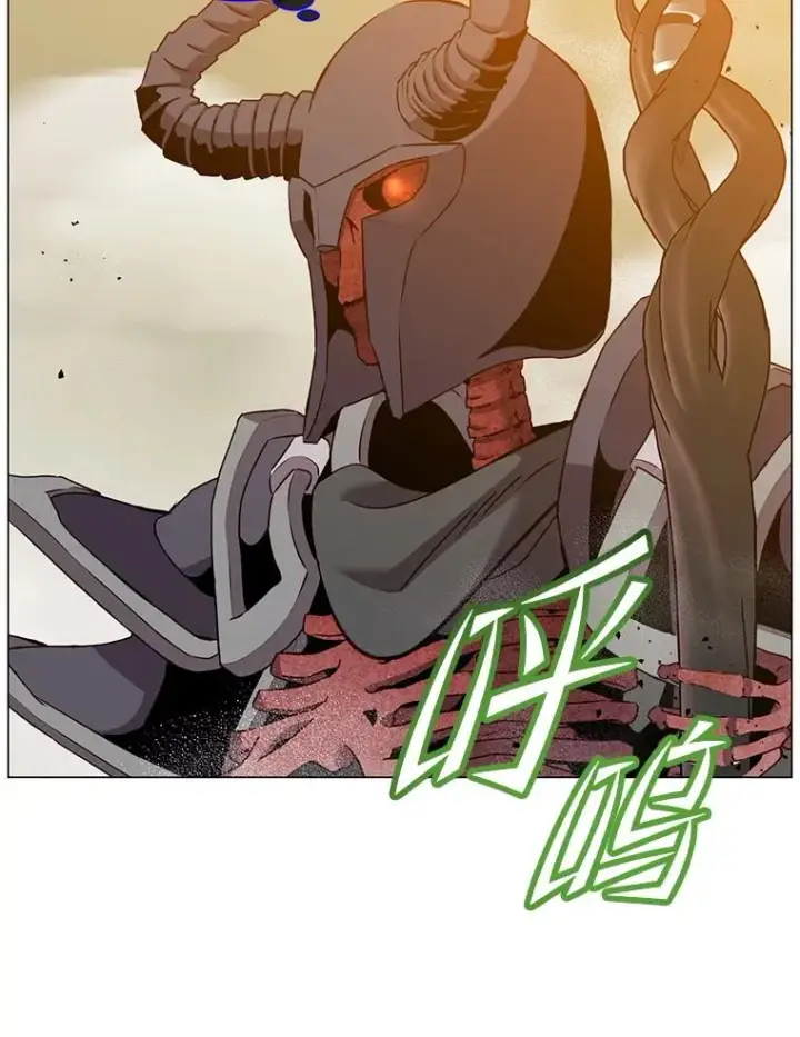 漫画《顶级英雄归来》165.还剩五次第20张图