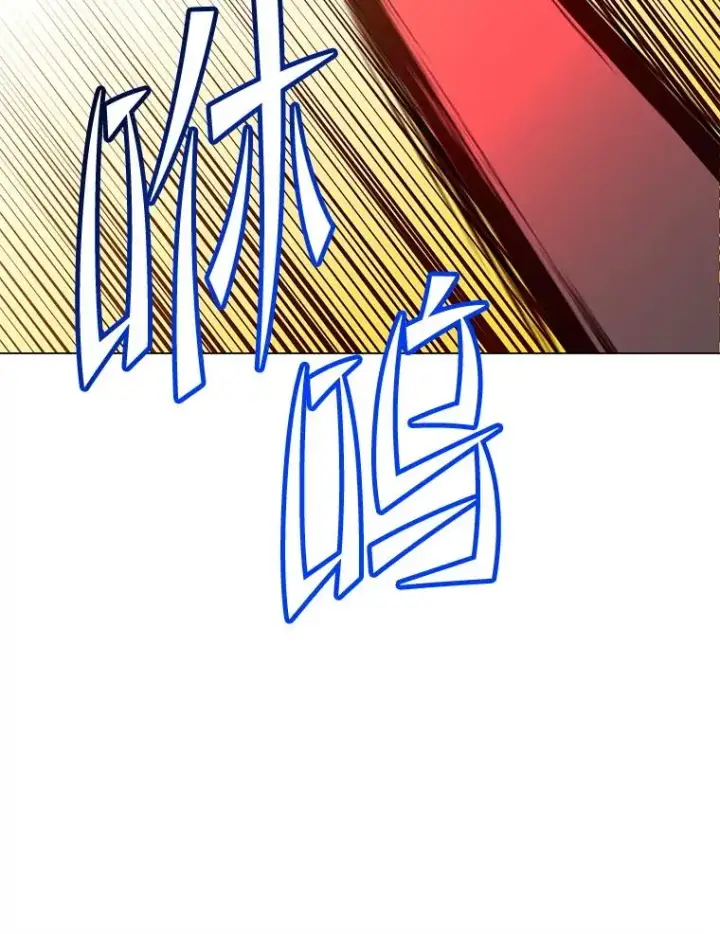 漫画《顶级英雄归来》165.还剩五次第27张图