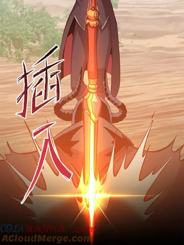 漫画《顶级英雄归来》165.还剩五次第29张图