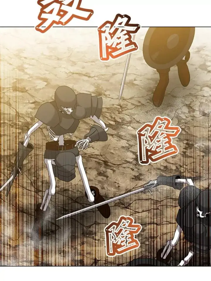 漫画《顶级英雄归来》165.还剩五次第32张图