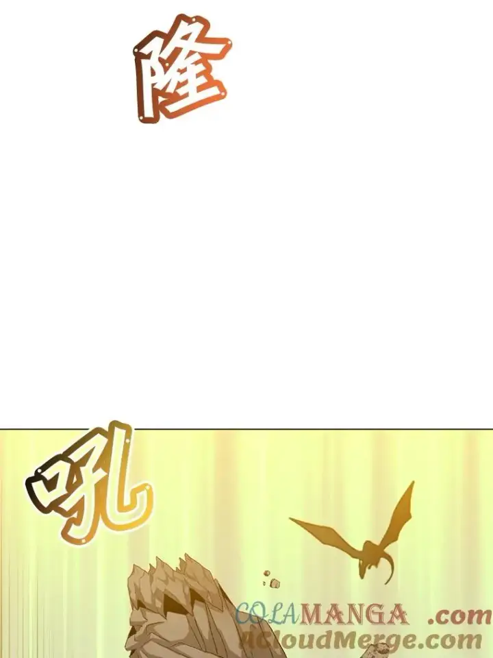 漫画《顶级英雄归来》165.还剩五次第33张图