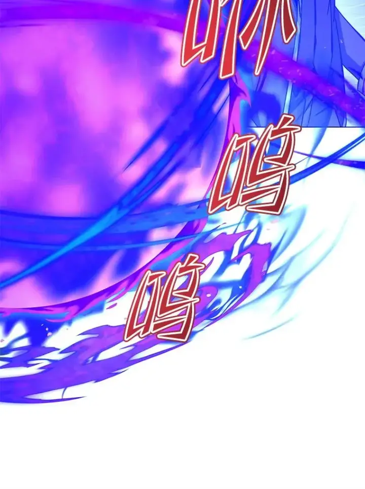 漫画《顶级英雄归来》165.还剩五次第42张图